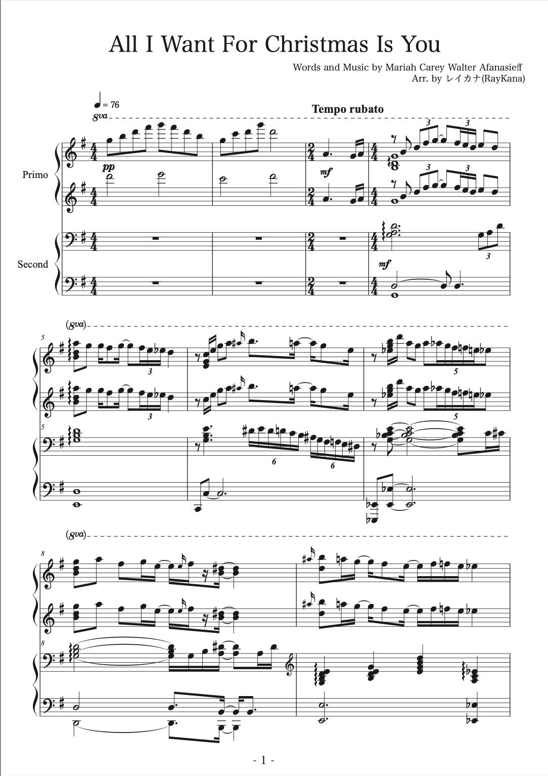 All I Want For Christmas Is You / マライア・キャリー