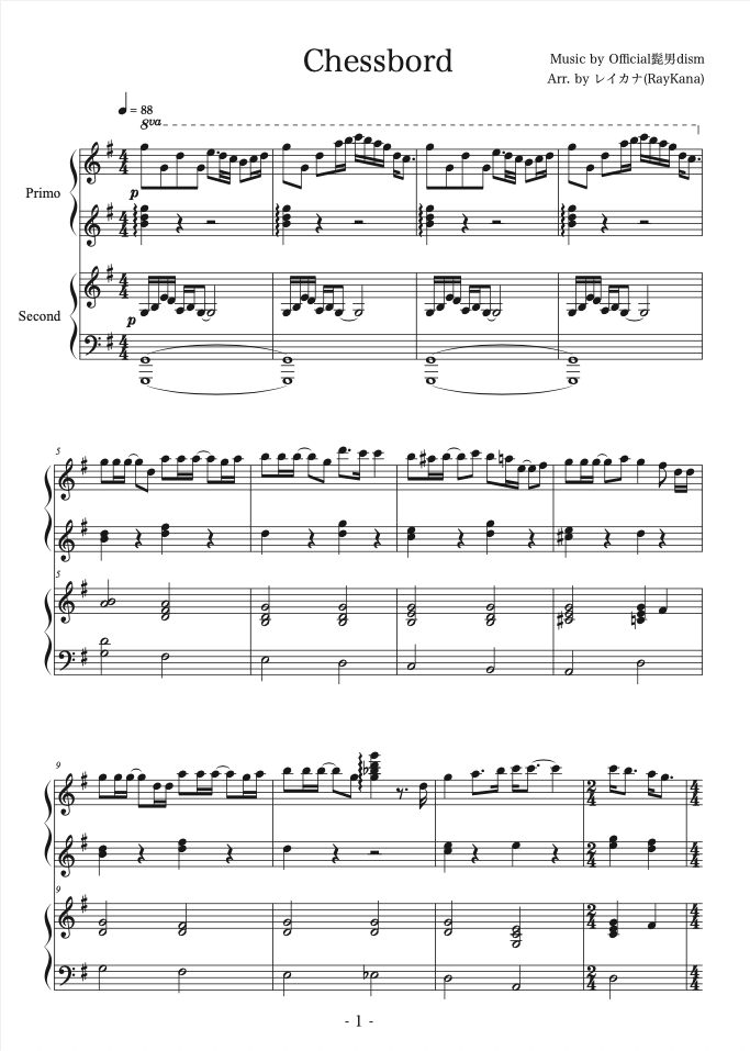 Chessboad / Official髭男dism