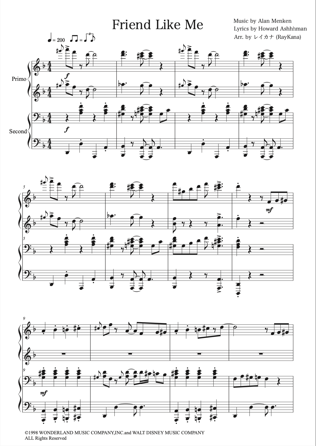 Friend Like Me - Aladdin / アラジン